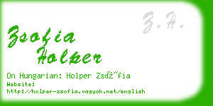 zsofia holper business card